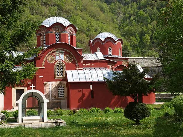 Patriarcat de Peć (Monastère orthodoxe serbe de Peć)